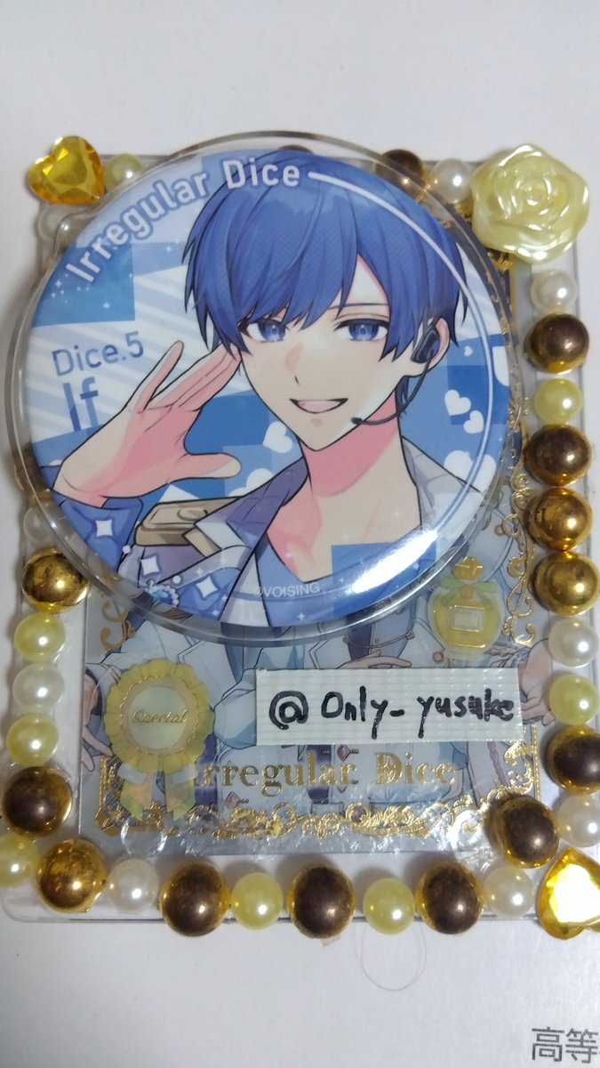 only_yusuke_'s tweet photo. 誰か買い取って欲しい🙏 https://t.co/LZ2UzoAiQU