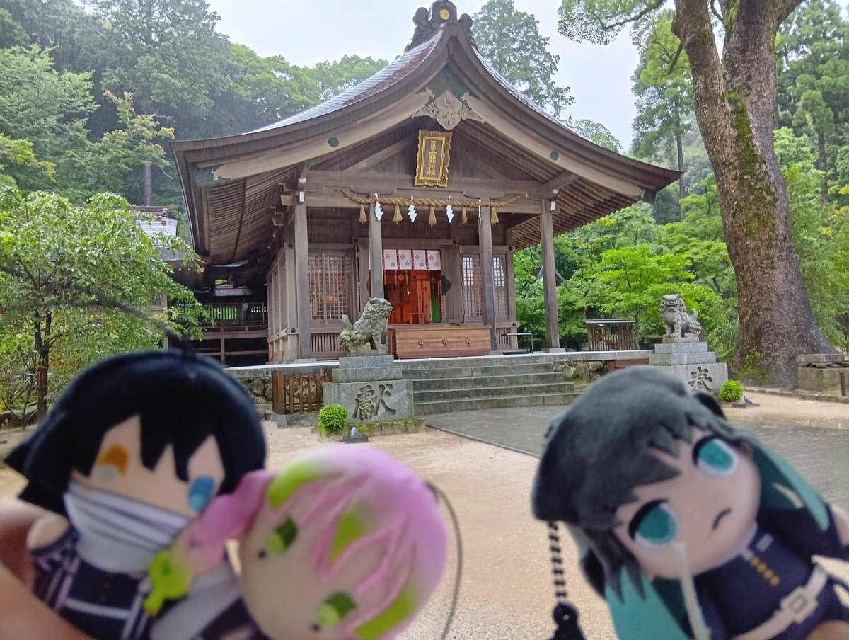 bunyu727's tweet photo. 福岡旅行2日目🧳
大雨警報☔️だったけど、雨あがるタイミングあって無事に竈門神社と太宰府天満宮へ参拝⛩️できました！先に鬼門からお参りして、良い気をいただけた気がする🤭

​キッザニア福岡だけでなく、ヲタ活&amp;地域の名所を巡るプランは、小学生の娘連れての旅として大正解&amp;大満足の遠征でした🥰✨ https://t.co/iZeawmrUvh