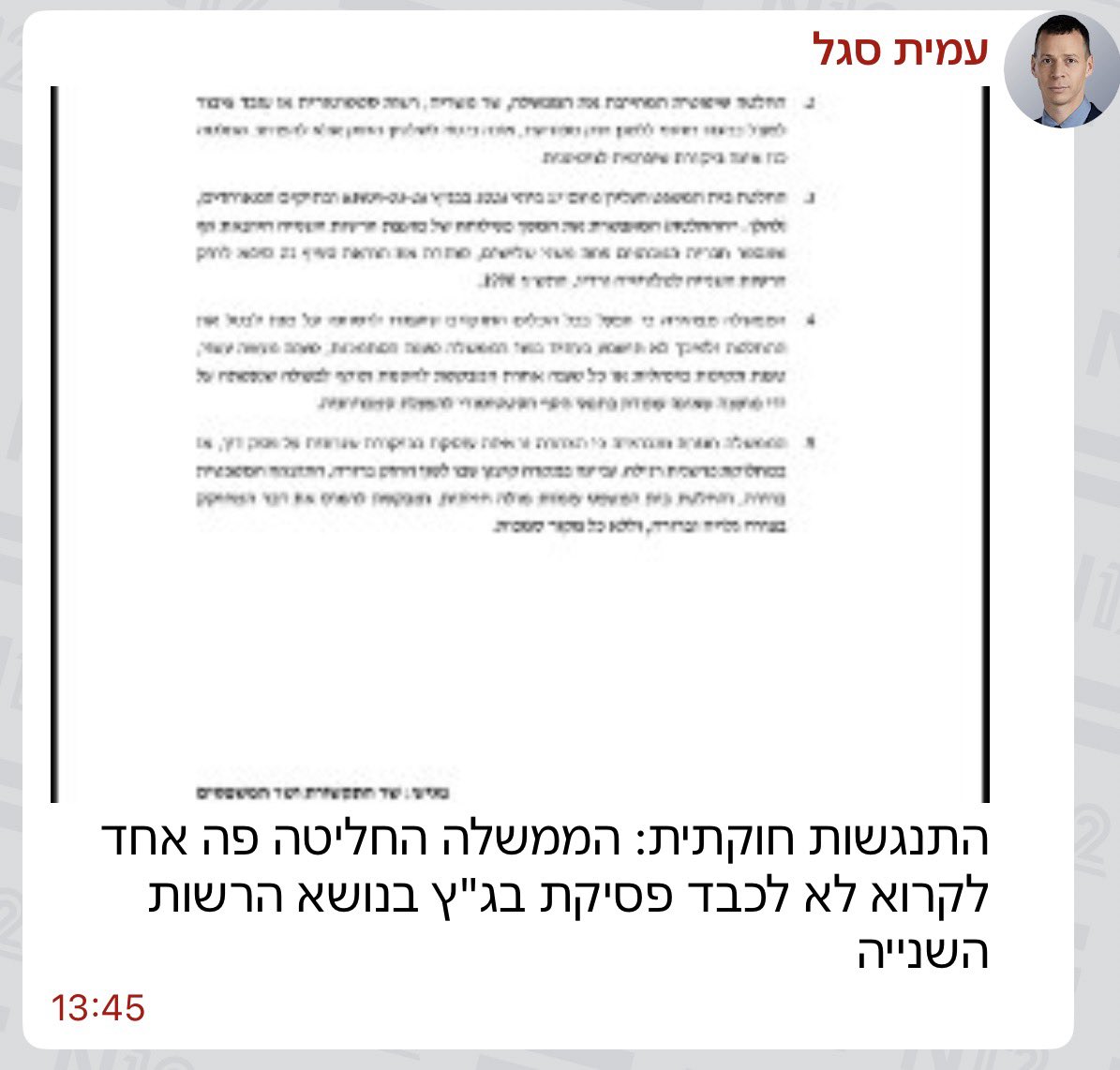 Tweet media 1