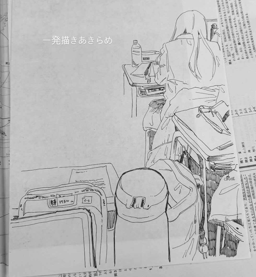 natusiro_07's tweet photo. 好評だったので探してきました https://t.co/teqwzgifQY