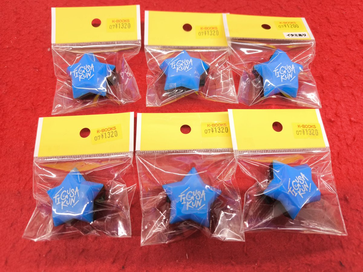 入荷情報】AMPTAK×COLORS ちぐさくんのリングライトがまとめて入荷して