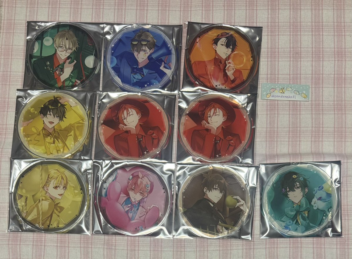 pandaneko51's tweet photo. 【交換】ツキウタ。ツキプロ ツキショ グラッテ 有償特典 アクリルコースター

譲：春、海、新、夜、陽、駆、恋、涙、郁、空、望、宗司、守人、柊羽、英知、壱流、壱星、零

求：隼

郵送可能 https://t.co/9ip8i9BkKB