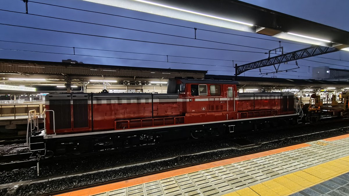 kumoha207's tweet photo. 狙わずに京都駅に来たら凸+ロンチキが来て笑顔 https://t.co/BnYEhPCC8n
