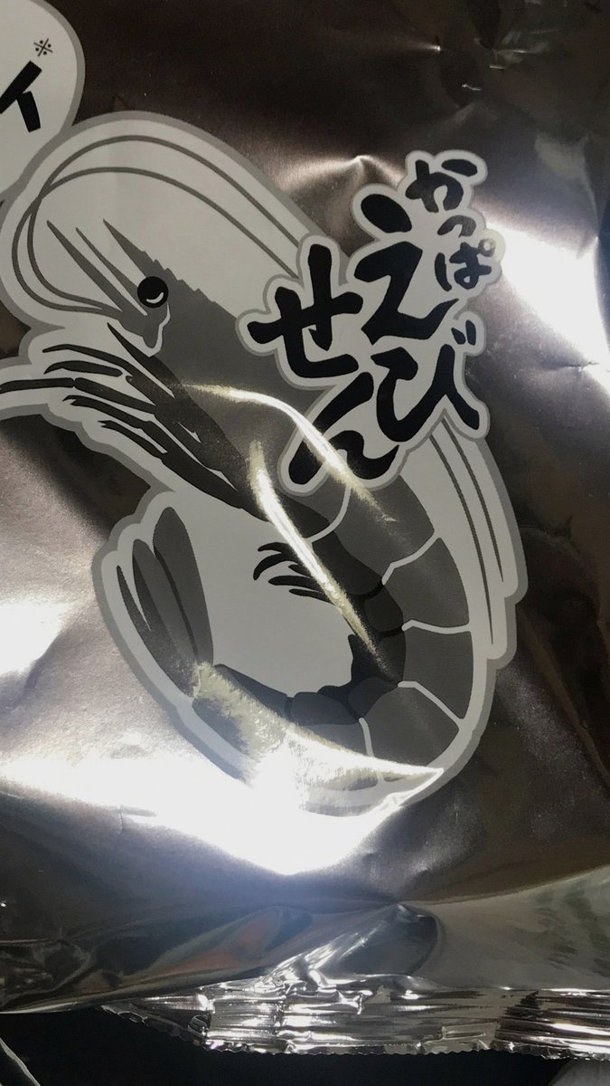 SenaKay0001's tweet photo. 明日の小テスト聞かなかったことにしたい制服着てる時間もあと少しなのかなって考えると寂しい意気揚々 https://t.co/9TjTchtSjy