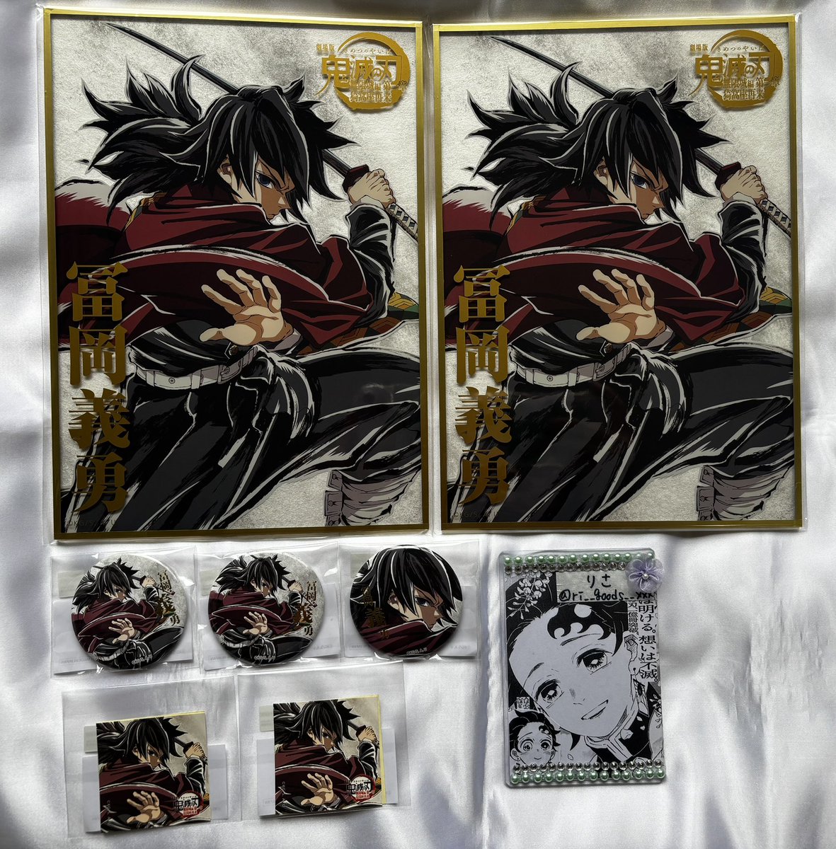ri__goods__xxx's tweet photo. 【譲渡】劇場版 鬼滅の刃 無限城編 第一章 猗窩座再来 エンドロール イラストufotable WEBSHOPくじ Webくじ

譲 ✧ ◯炭治郎 無一郎 冨岡

求 ✧ 定価＋送料

お声掛け重なる場合は◯同数含む方優先
キャラ毎まとめて優先
お気軽にお声掛けください https://t.co/1NpxaMvthK