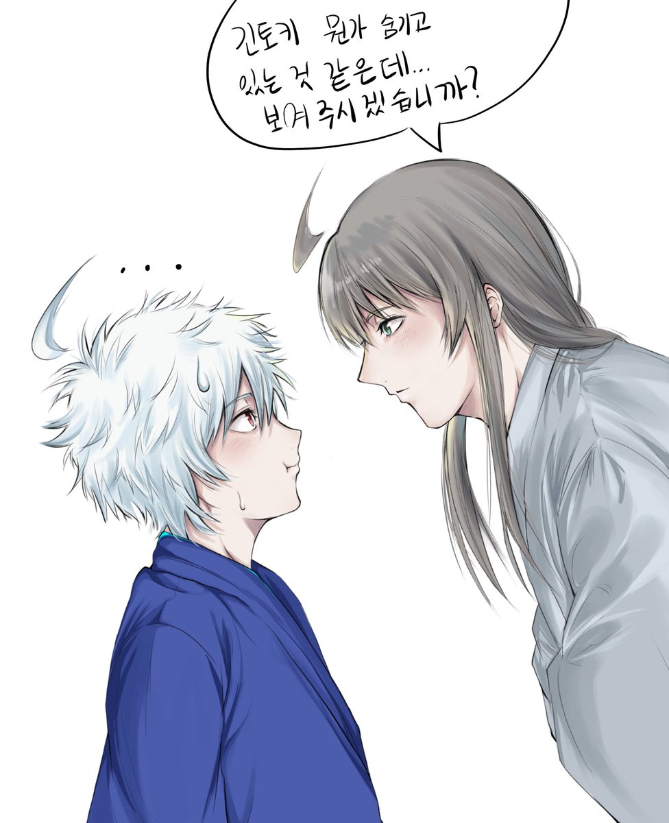 gimsieun518381's tweet photo. 오렌지 먹고 싶다 https://t.co/sTz4VtYqW6