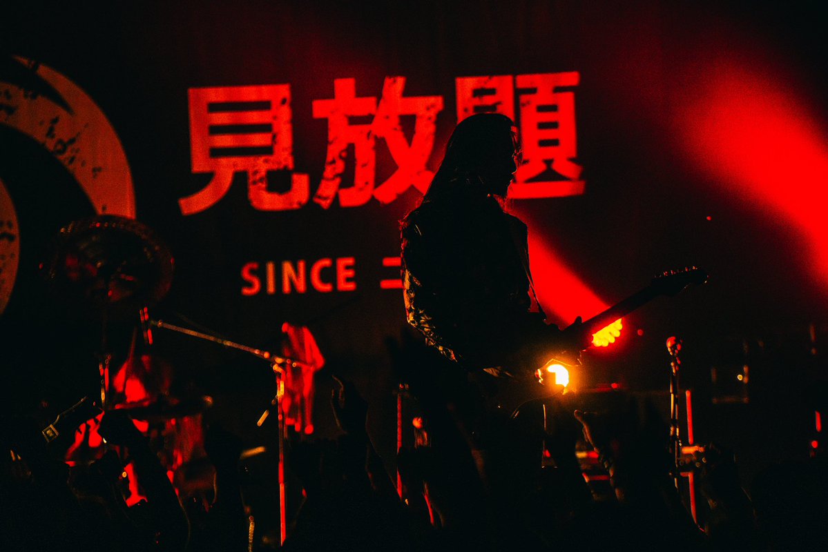 mihoudai's tweet photo. .

／
📸 live photo 
＼

見放題名古屋2026

DIAMONDHALL

Arakezuri
( @ArakezuriShiga )

ご出演いただき、
ありがとうございました！

photo by ( @ao_dramatic_aoi )

#見放題名古屋2026

. https://t.co/xuCf2KYXDu