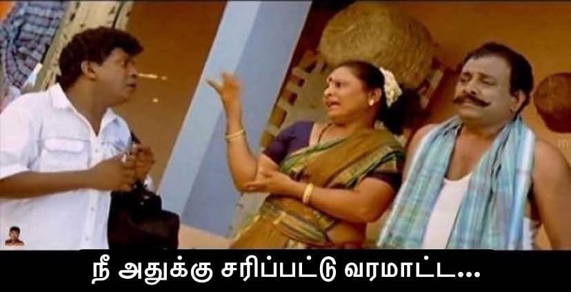 TVKUpdates24's tweet photo. @Its__Anu 😂😂😂😂😂 https://t.co/bwatlfLsNT
