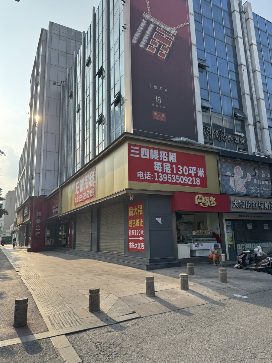 RobinSeun_维京黑船 tweet media