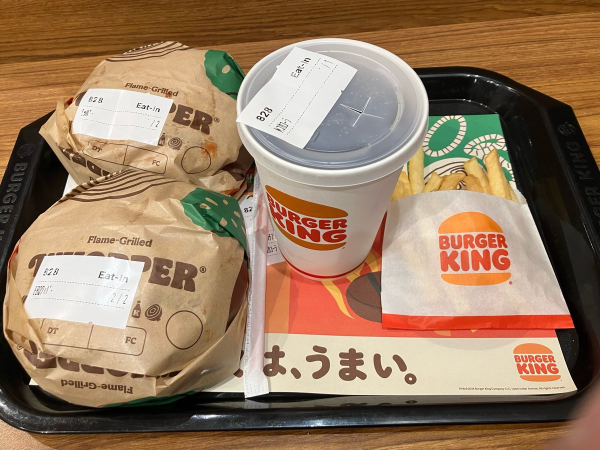 idonosoko's tweet photo. 珍しく夕飯にバーガーキング https://t.co/QHhrncgaas