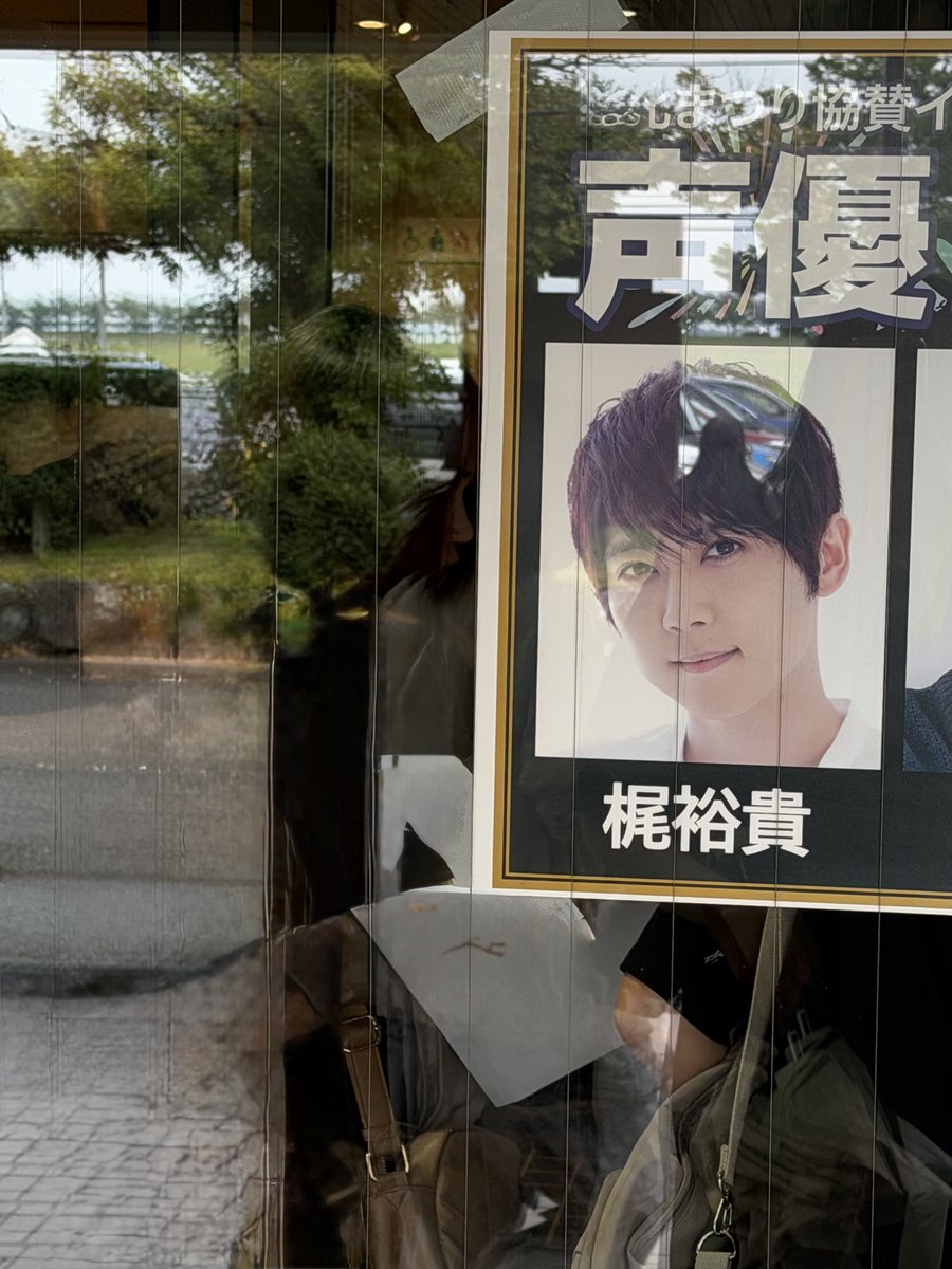 hh_eena's tweet photo. 느낌좋은오지상으로 변하신거야 https://t.co/0iYkg9kKeh