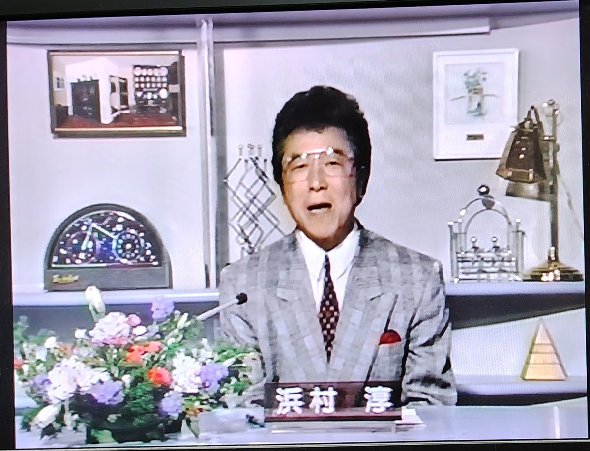 west_sin's tweet photo. いろんな映画番組から録画してますな😺
CMも入っていました。 https://t.co/MVZxa6tiLE