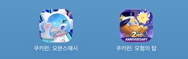 chaeso1008's tweet photo. 함 가보자고 https://t.co/qfSMqDd0sG