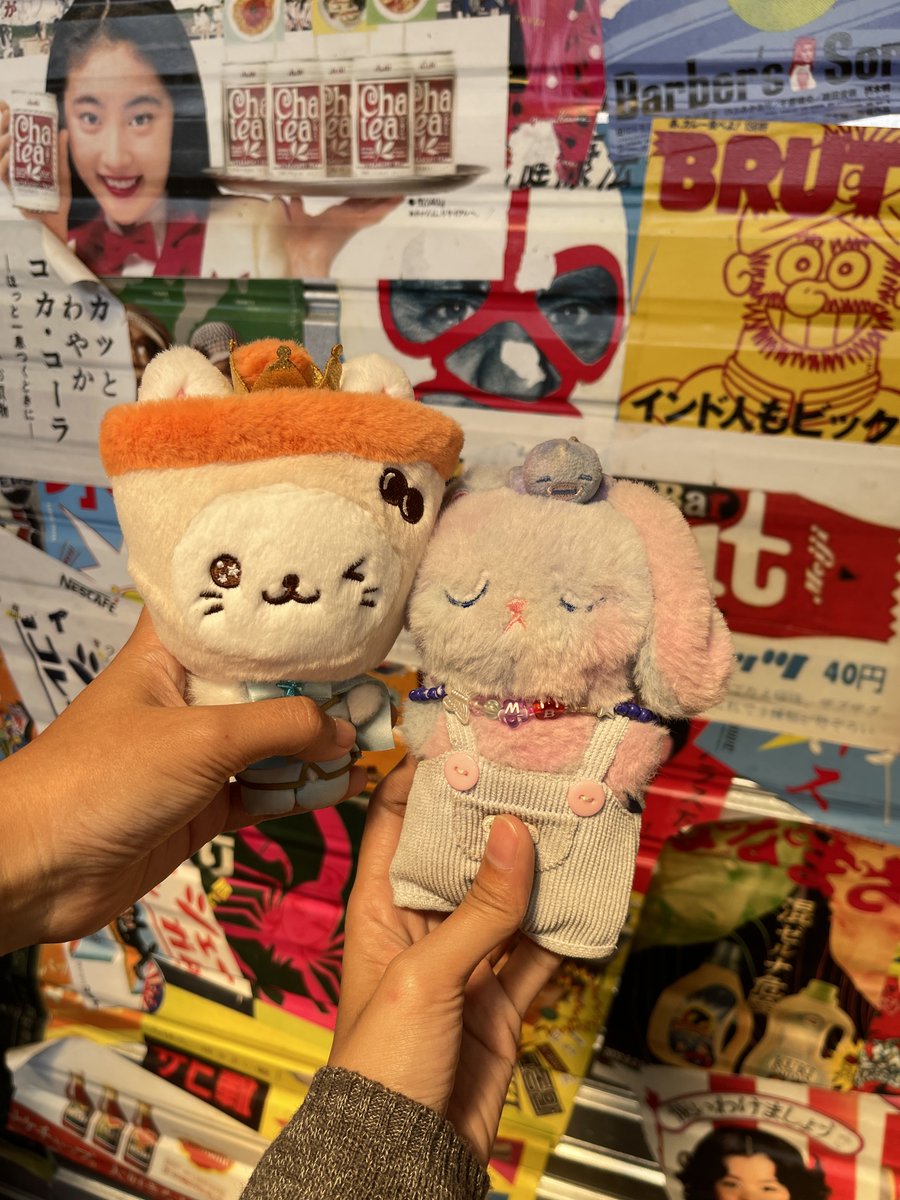 bbinanoona's tweet photo. No effect tapi vintage bgt🫶 https://t.co/4yhVLl8gfU