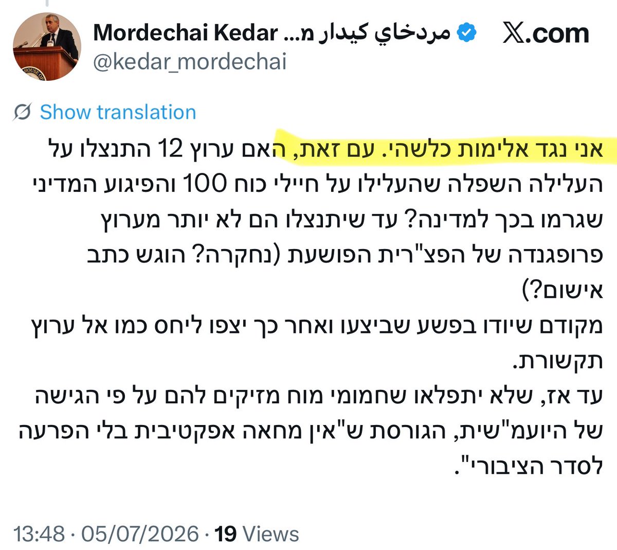 Tweet media 1