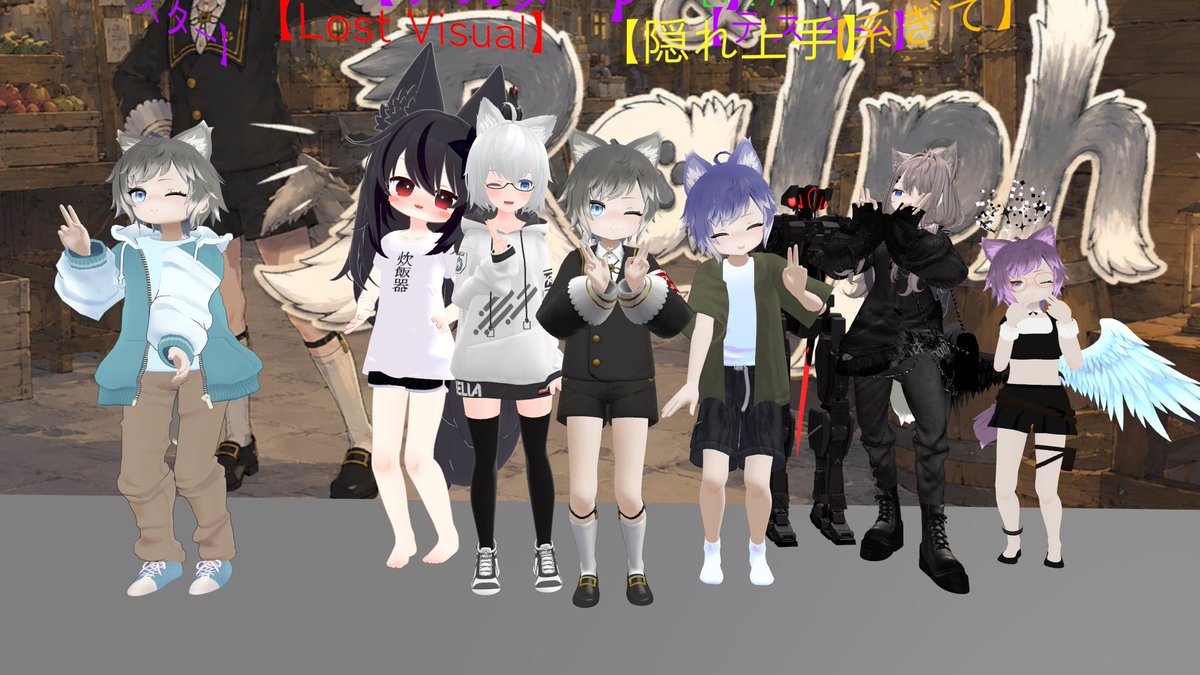 Inugi_hakurou's tweet photo. ラルフくんと隠れ鬼！
Hide&amp;Ralph

昨日はテストしてたらいっぱい人が来て、
一緒にやれて楽しかった！

本日のアップデートにて、ちょっとした修正や挙動の追加などをしてみました！
ぜひみなさん遊んでみてください！
#VRChat #HideAndRalph https://t.co/E221IBeya6