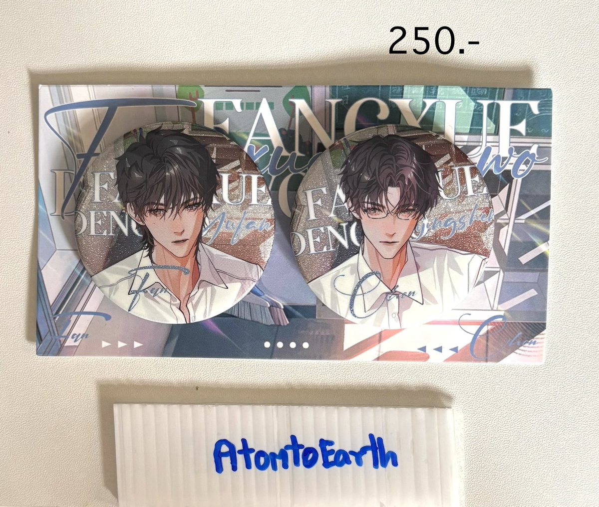 AtomtoEarth's tweet photo. https://t.co/shmLqo3elz