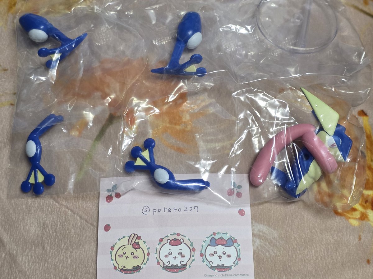 poteto227's tweet photo. 【交換】ポケモン ポケットモンスター 組立可動 ガチャガチャ

譲）ゲッコウガ
求）バシャーモ

郵送にて交換いただける方をさがしております。
検索からでもお気兼ねなくお声かけください https://t.co/S1l9BbIZtW