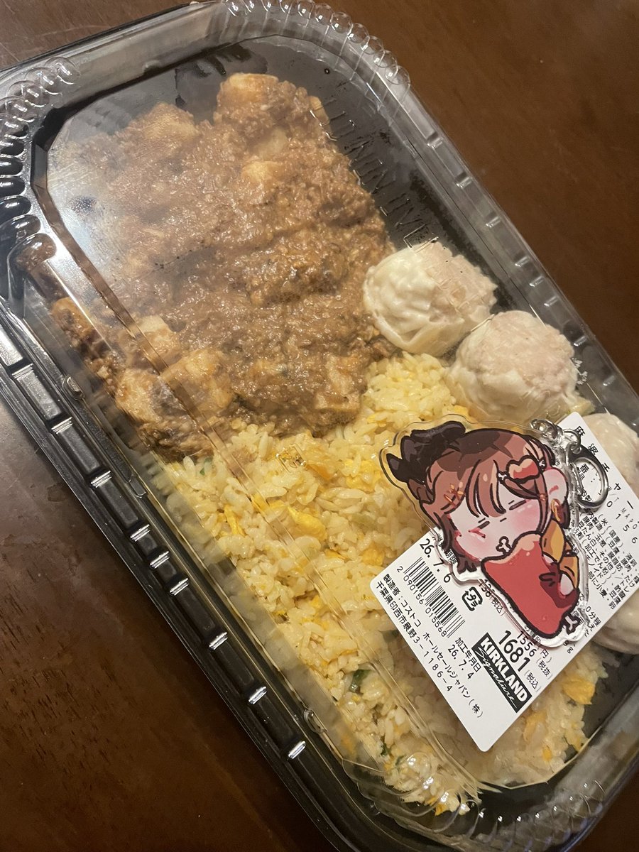 azukiomoti09's tweet photo. 今日の夜ご飯はコストコの中華セット！
本格中華で美味しかった〜！

#おりりんと中華 https://t.co/mfQ8qlhCF5