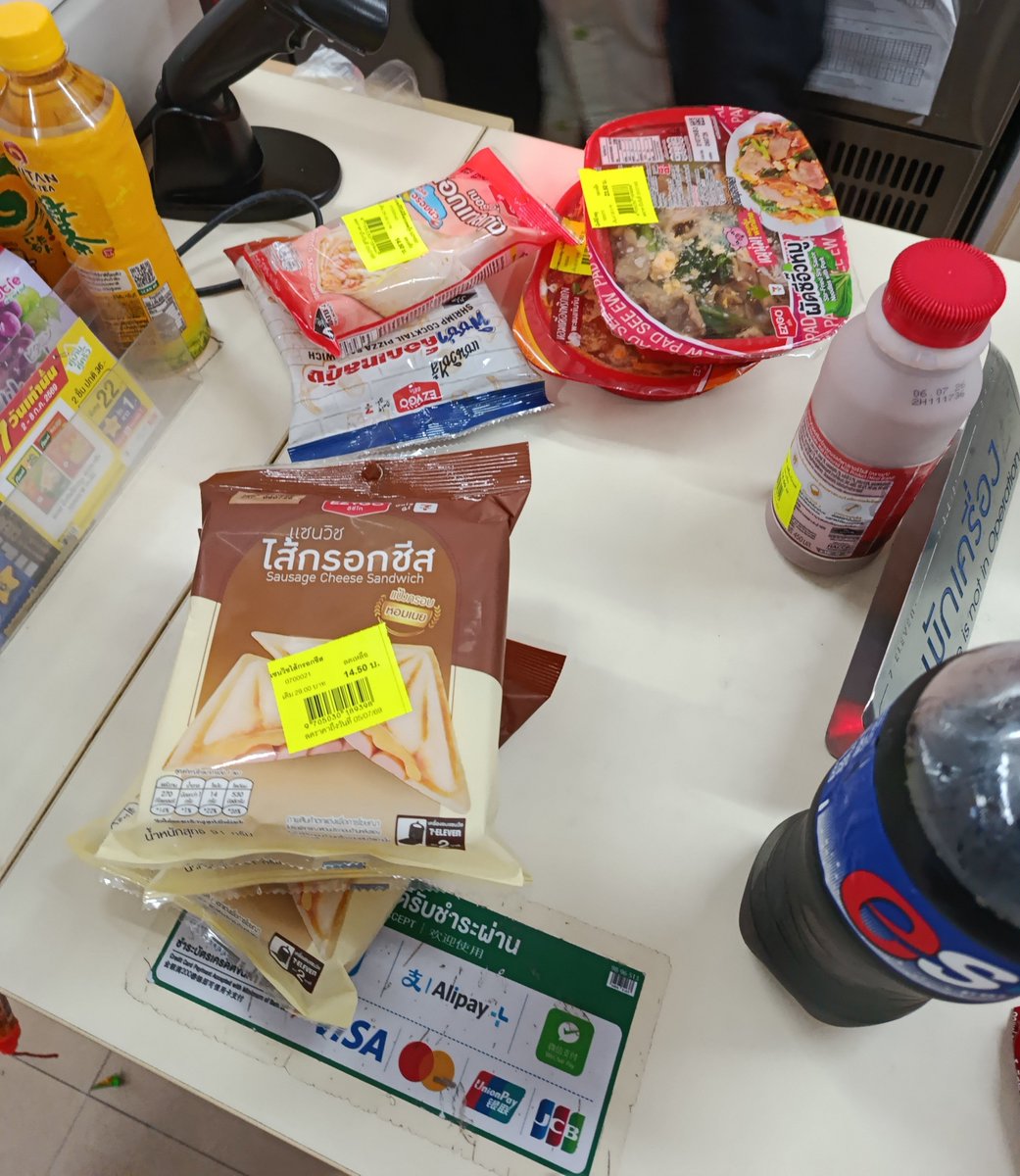 whaleqtm's tweet photo. รีวิวอาหารหลังกดบัตรคอน https://t.co/Bwa9CuojMi