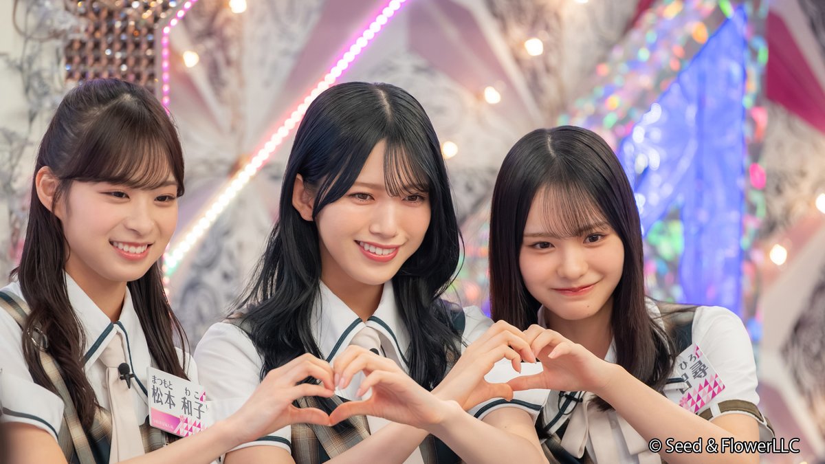 Lemino_official's tweet photo. [📢] #レミノ で見逃し配信開始✨

🌸#そこ曲がったら櫻坂？🌸
【櫻坂46あざとクイーン決定戦 前半】

🤏#ちょこさく🌸
【一番あざといのは誰だ！？ちょこっと妄想シチュエーション】

藤吉夏鈴のナチュラルな演技にもご注目ください✨
>> https://t.co/dww7x08Qd6

#櫻坂46 https://t.co/Vh16eLMWn7