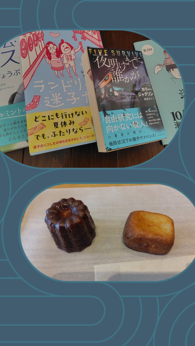 Ritsuko Sambe (@RitsukoSH) / Posts / X