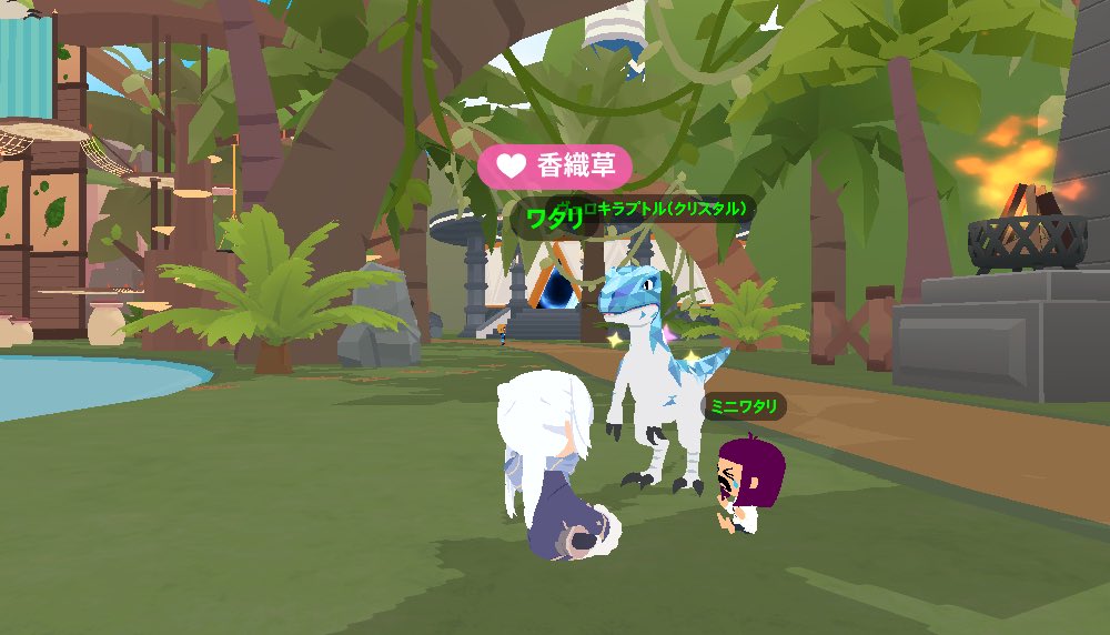 wato_Sherlock's tweet photo. 指輪をもらってカプルになった
　
今度のミニミー泣き虫で困るw
いっつも泣いてるみたいな顔してる
#プレトゥ https://t.co/YiZTpd5ddr
