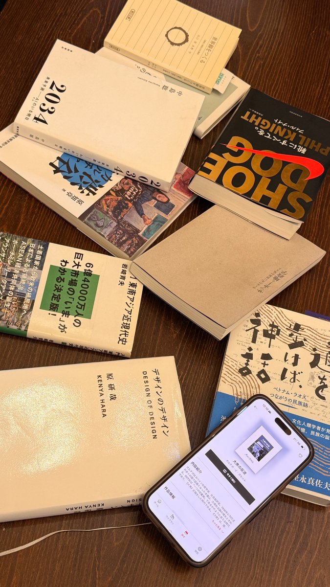 taka3206's tweet photo. シンプルにみんなで黙読する会、BOOKBATH in VNを開催しました。
おススメ。 https://t.co/uTny0UkS2a