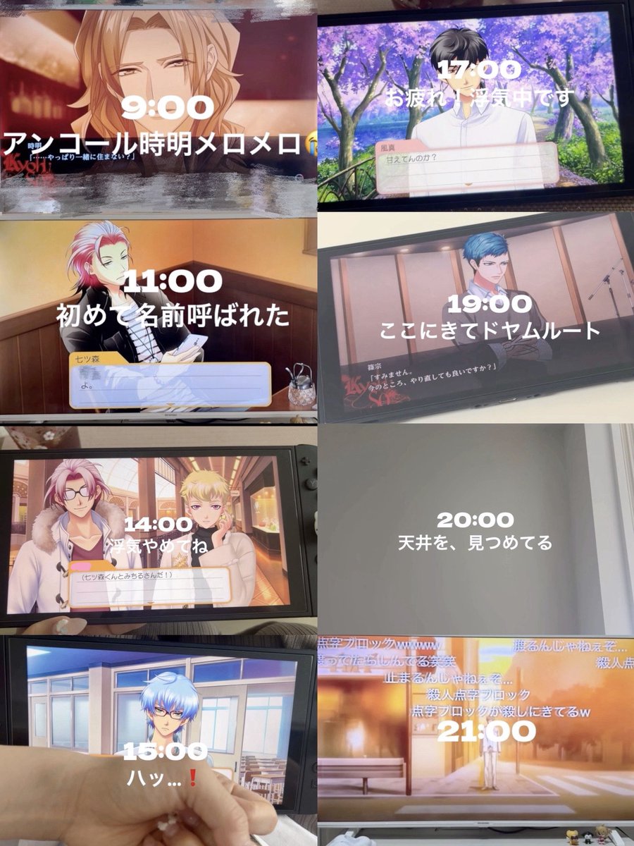 fsomhp's tweet photo. 浮気性のsetlogみて
👈1か月前 先週👉 https://t.co/QI2I0QXw9c
