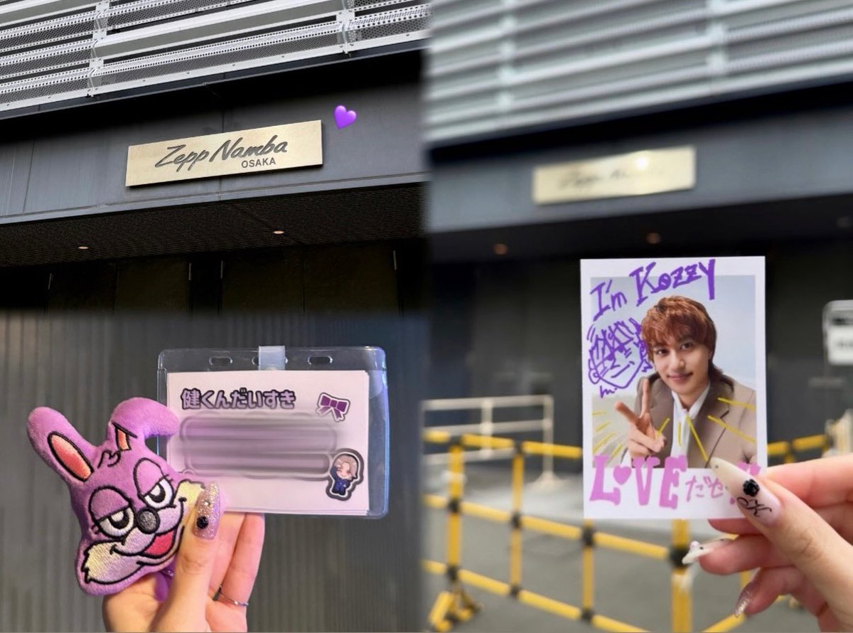 __kozzy0625's tweet photo. #Aぇリリイベ 💋💜
優しくて甘々な健くんが、
これからも世界で1番大好き,,ᴗ  ̫ ᴗ,, https://t.co/LLqsOz5vOS