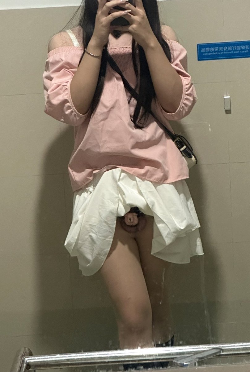 xiapci's tweet photo. cdm找个s   ciduo
#雌堕 
#cdm
#露出 https://t.co/CxNbqRdM8M