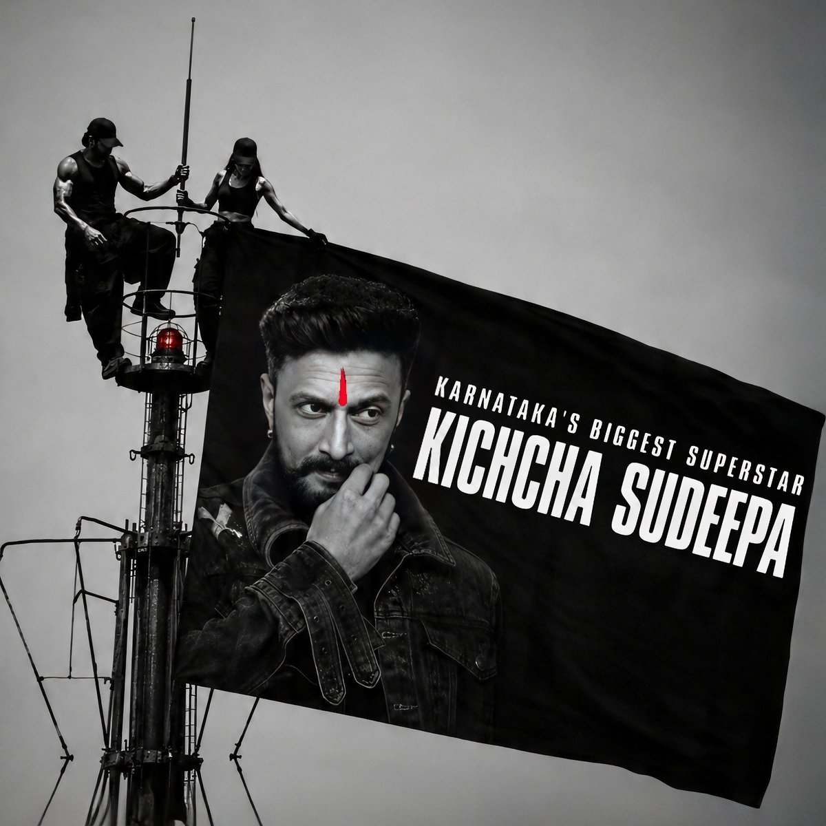 muttu_z's tweet photo. KARNATAKA'S BIGGEST SUPERSTAR 🙇🖤
#KicchaSudeep #BRBFirstBlood https://t.co/HAL12tOCd3