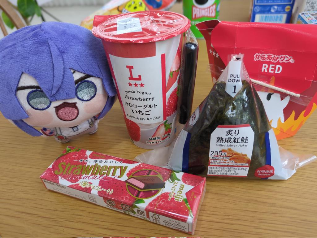 Kannyaro_cos24's tweet photo. #にじのめにから学園併せ
本日は皆さんお疲れ様でした！！！
☯️でお邪魔してました〜！！
🎻🛵の眼鏡借りたり、一緒におふざけして全力で楽しみました！！
素敵な併せに参加させていただき、ありがとうございました🩷🩷 https://t.co/9UVXYANylT
