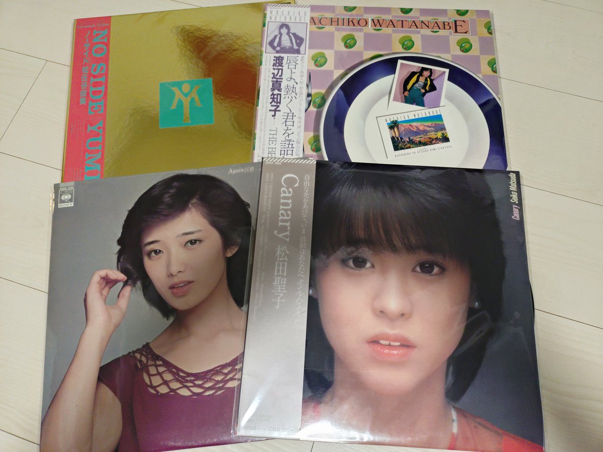 Mac360ki's tweet photo. 単身赴任先にもレコードの聴ける環境整えたので、中古レコード買い漁ってます。全て330円🤗 https://t.co/WkO61I3WHu