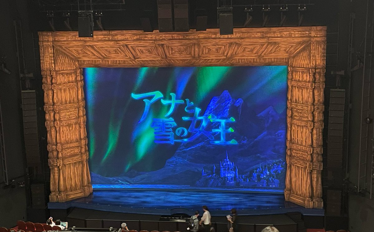 guri_0907's tweet photo. むすめ初の四季でした👏 https://t.co/hGe7QPKBub
