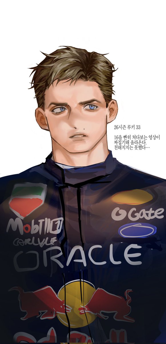 Justaninc1dent's tweet photo. 루키3316 https://t.co/aQvjvf0u10