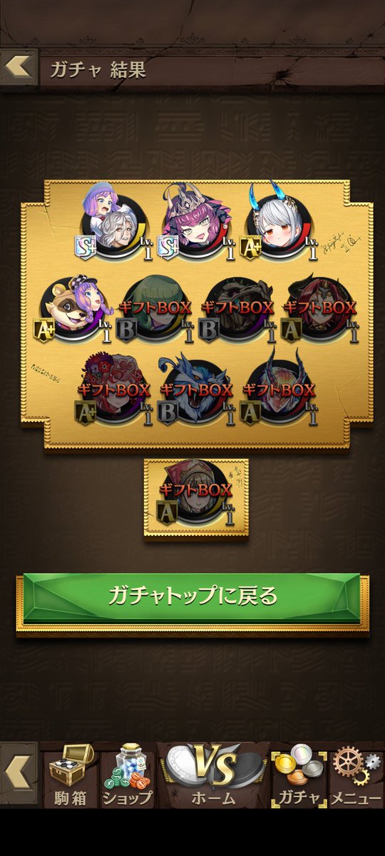 Fuuyadesu's tweet photo. www https://t.co/59h4ndAFoB