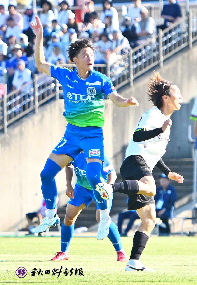 skgk_BBtansub's tweet photo. 来年1月加入予定の #田中純 選手は藤枝との試合で全選手最長の78分出場。「守備強度やスピードは全然違った。ここからどんどん成長したい」と充実した表情。
プロでの〝第一歩〟に「うれしさはあるが、ここからが本当の勝負。日々の練習から積み上げたい」と断言。
#ブラウブリッツ秋田 #秋田魁新報 https://t.co/vu7tjUV6qz