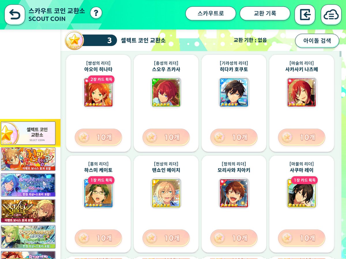달뱕 tweet media