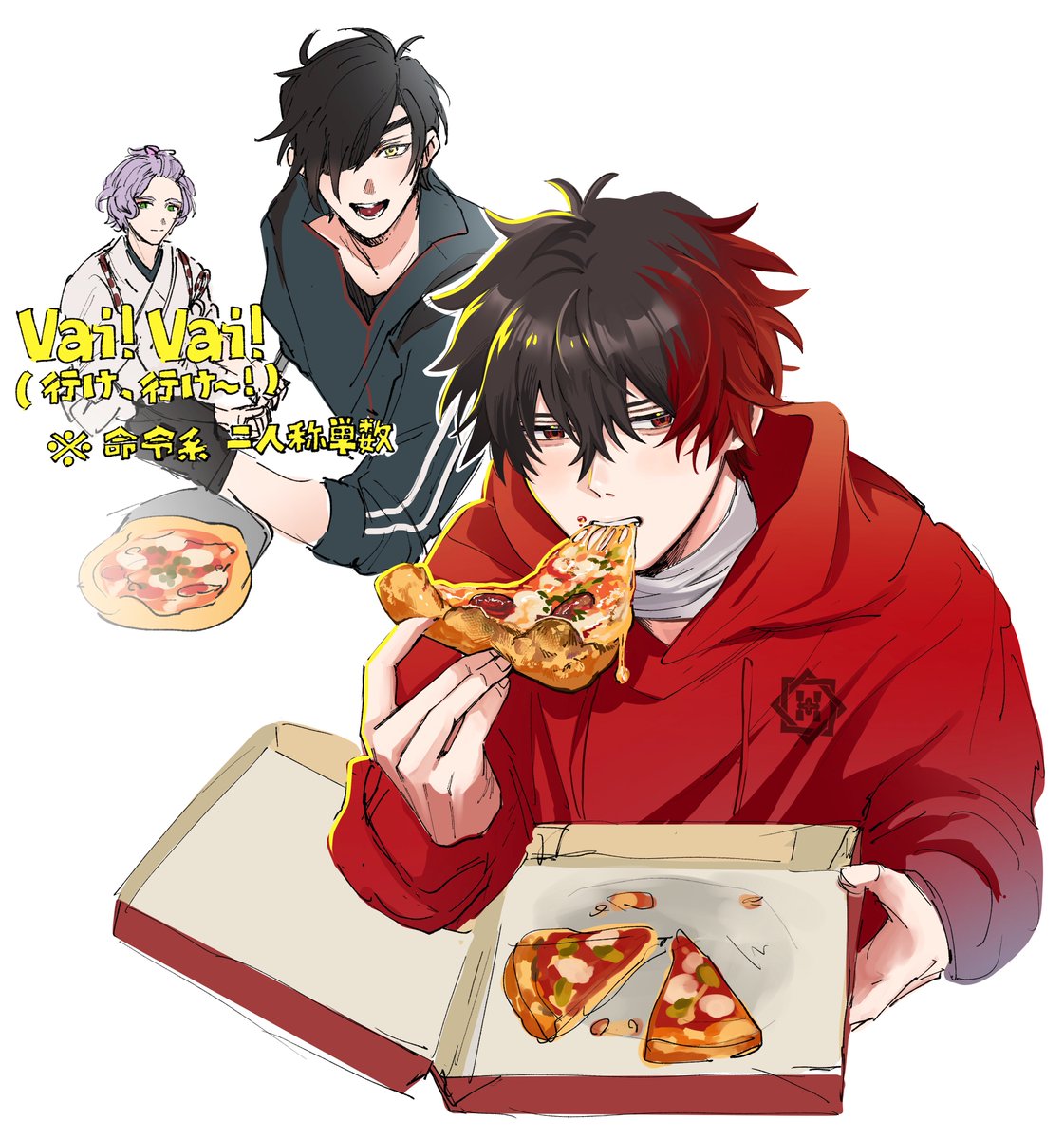 Sifa012327's tweet photo. ピザ食う肥前と言ったら作ってくれるみっちゃんと歌仙 https://t.co/wCGWi8wVUy