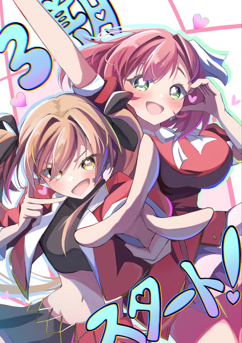 Gea80422's tweet photo. 100カノ3期！本日放送スタート！！
今期の覇権は確定ですね🥳
#100カノ #100カノファンアート https://t.co/MO1b9TQnIQ