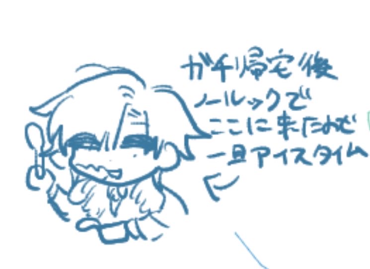 EMOhks's tweet photo. 🖼茶にお邪魔中 https://t.co/DzdCMeyOM3