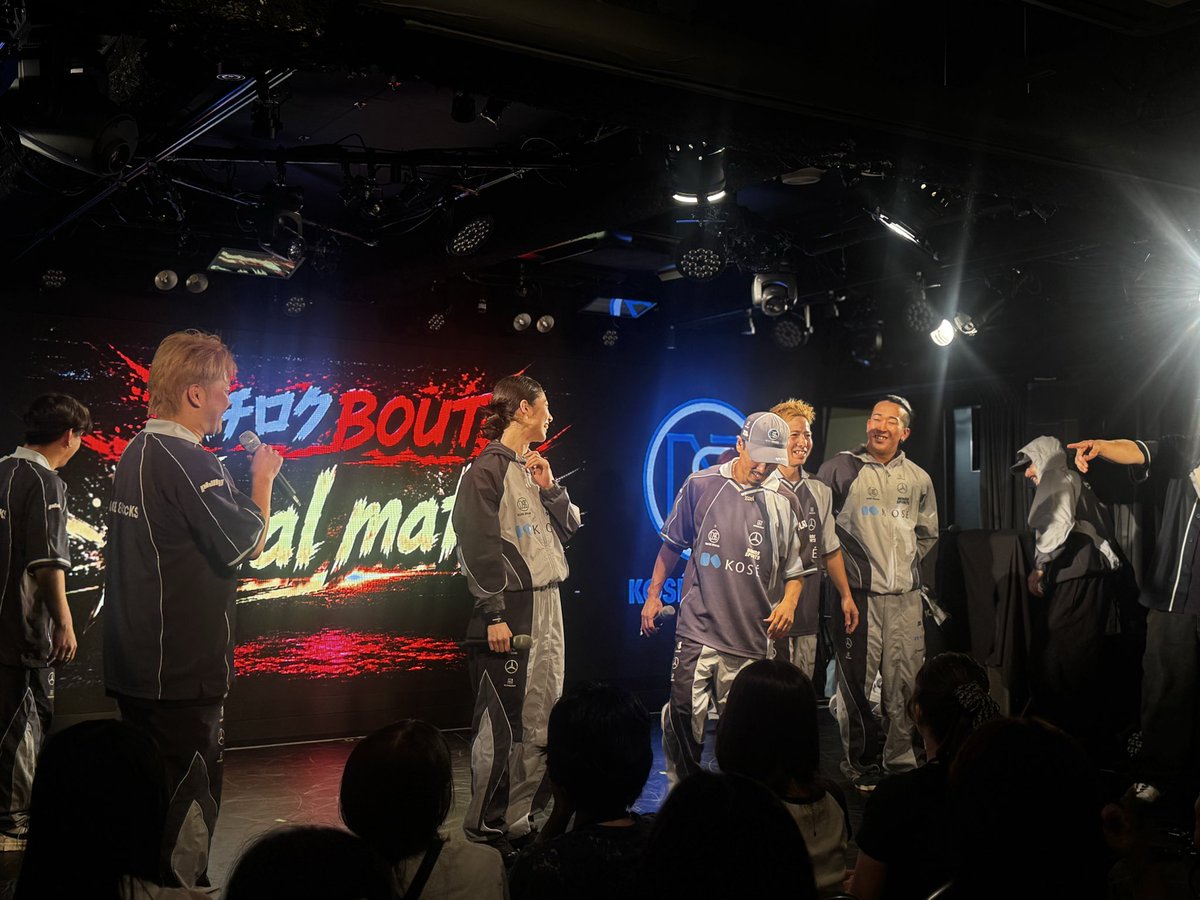 kose8rocks's tweet photo. ＼KOSÉ 8ROCKS FAN MEETING2026／

会場に来てくれたハチロクのみなさま、本当にありがとうございました🎱💙
シーズンの締めくくりを一緒に過ごせてとっっても幸せな時間でした！
みんな大好きです🫶 https://t.co/OjFTCUXdwB