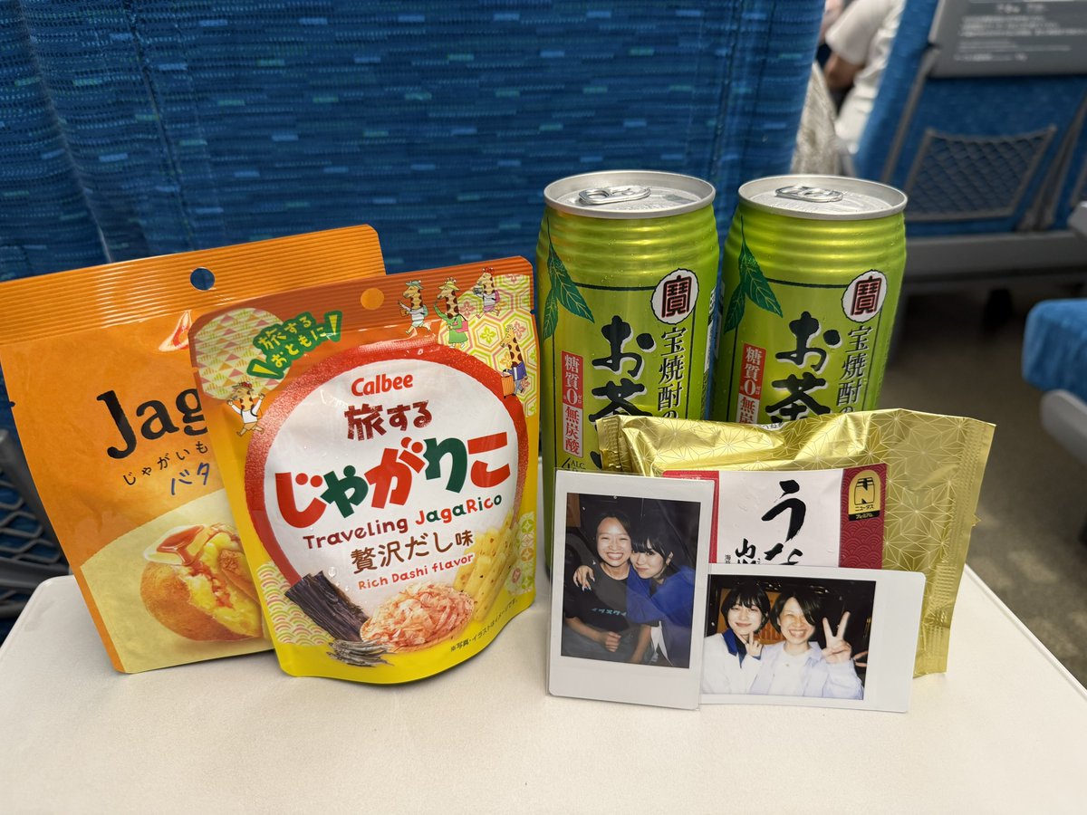 rh_ketchup's tweet photo. お先に失礼します〜🫶 https://t.co/ftLKZ2uxaC
