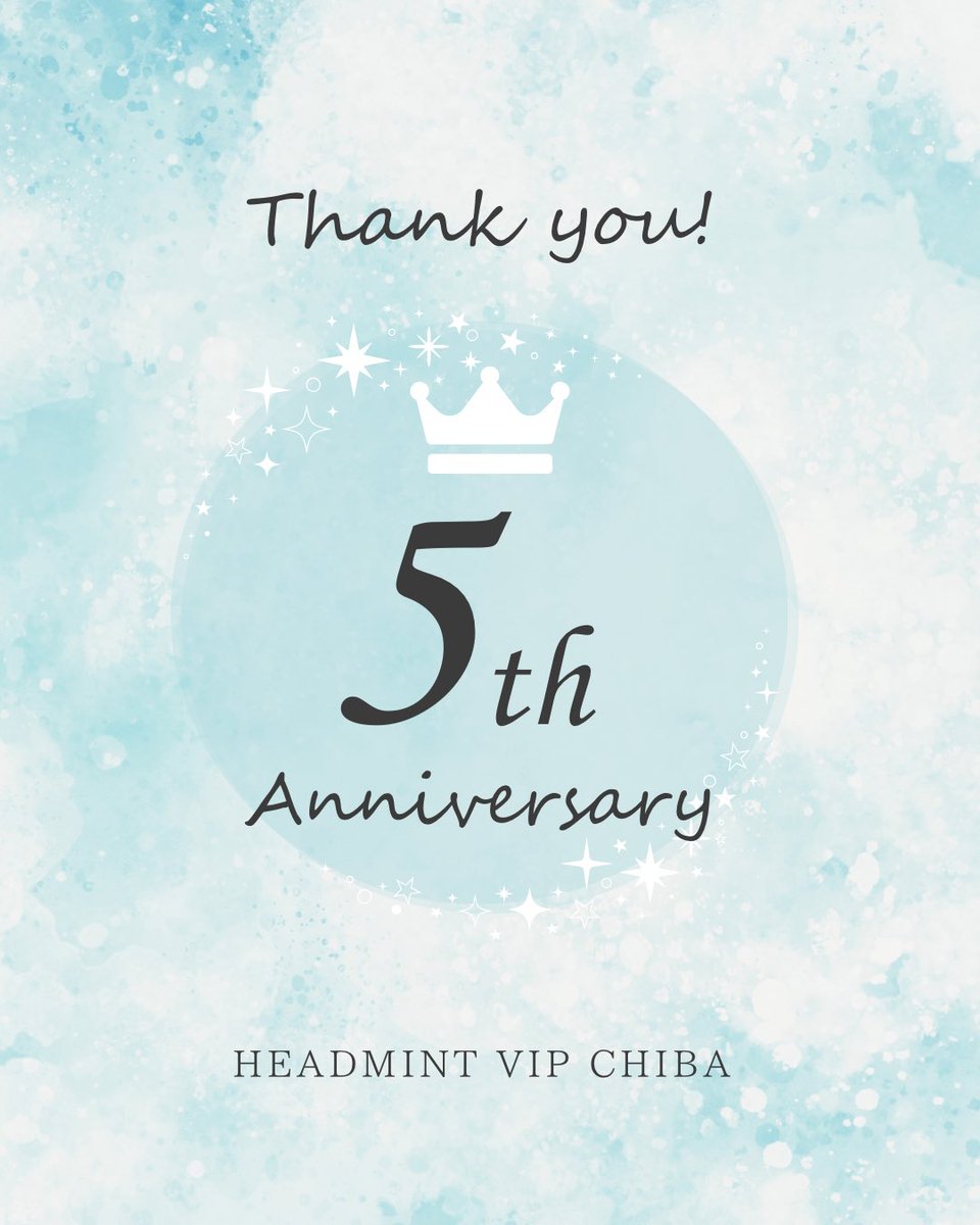 salondeloop's tweet photo. 【7月はヘッドミント千葉店の月🌕】

今月で5周年を迎えることができました🎂🎉

たくさんのお客様にご愛顧いただき嬉しい限りでございます🙇‍♀���

今月はちょっとしたプレゼントをお渡ししてます。良かったらお誘い合わせの上、ご来店くださいませ〜✨ https://t.co/Tm17JhmPLt
