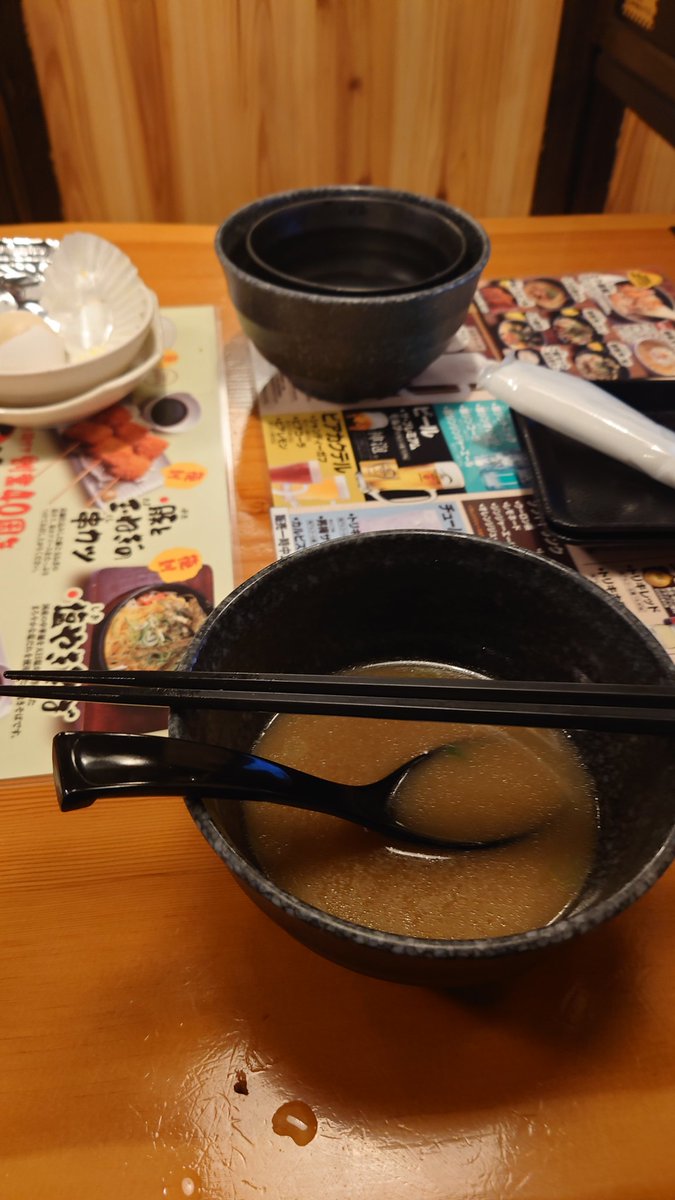 ふぇいたん (@faitan666) / Posts / X