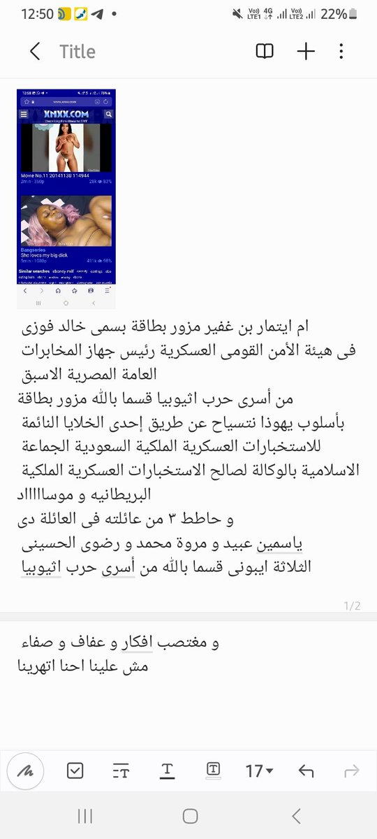 FDawyla's tweet photo. https://t.co/Hmhy9DRSvg