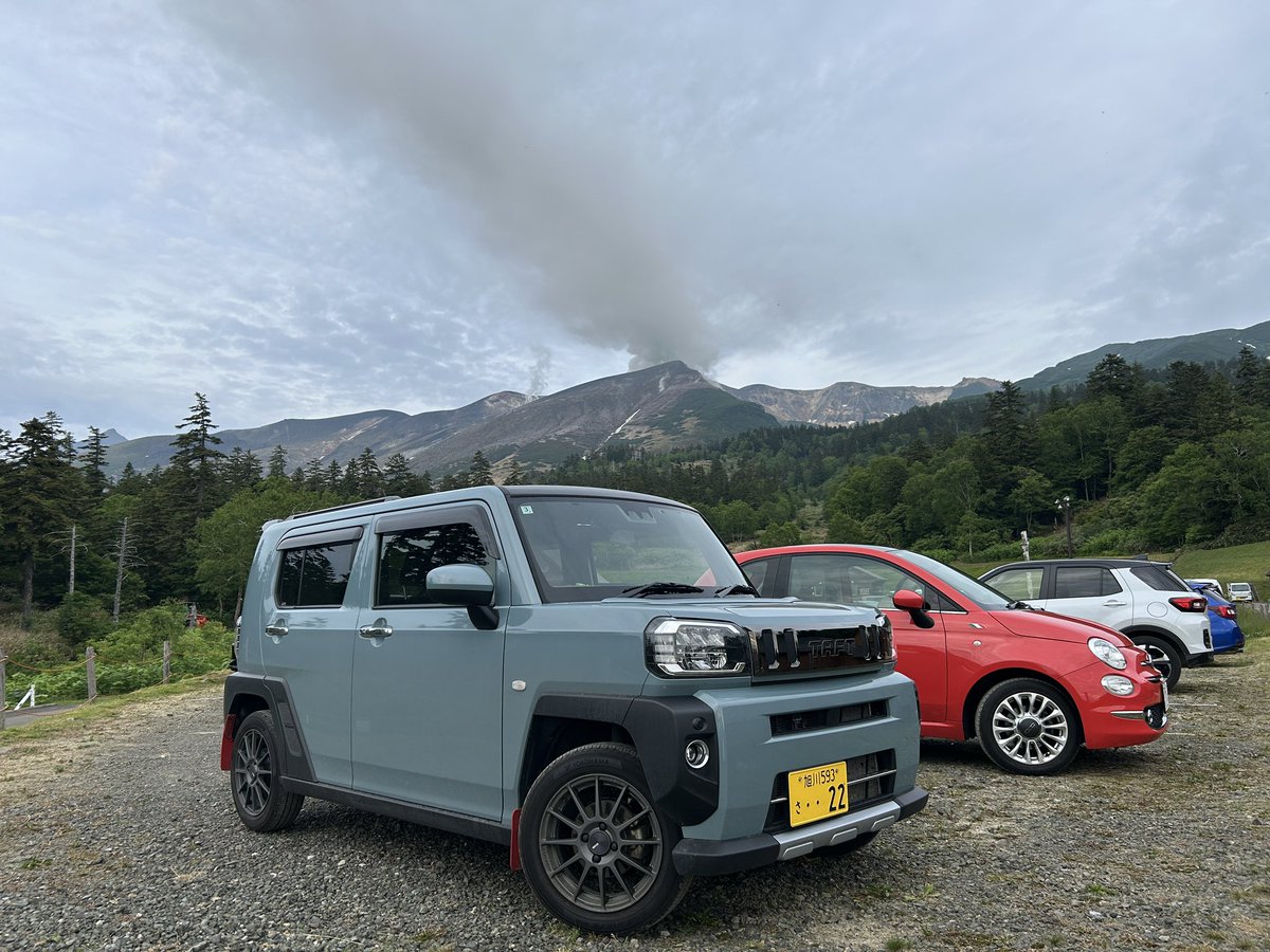 barber_ikechan's tweet photo. 十勝岳温泉　白銀荘

久しぶりに温泉来た気分だ

#日帰り温泉
 #白銀荘
#吹上温泉 https://t.co/afloZpgmUr
