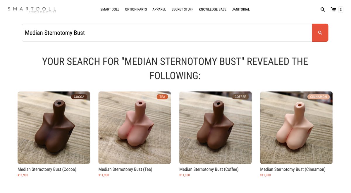 トールペイント ミルミル The Median Sternotomy Bust is now available in cocoa, coffee, tea