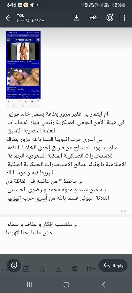 FDawyla's tweet photo. https://t.co/R0QJ6y4siG